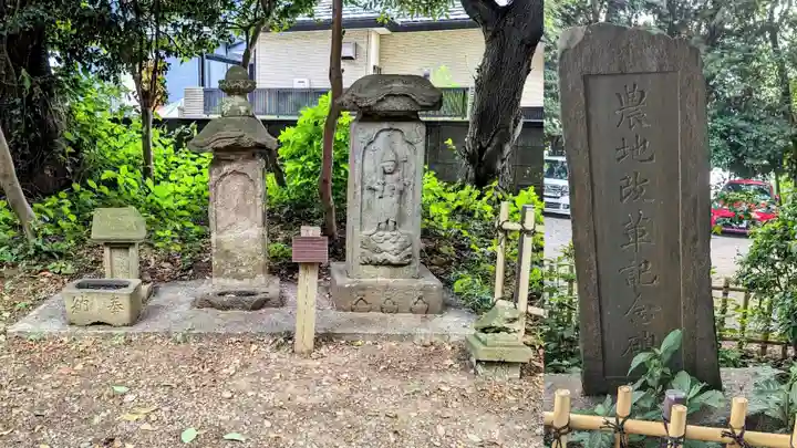 畑子安神社のその他建物