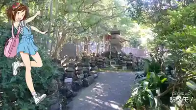 報国寺の塔