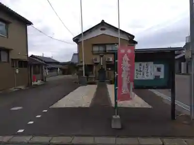妙智寺(福井県)