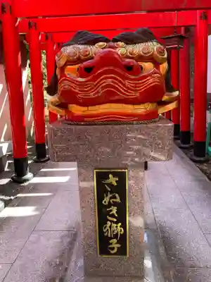 田村神社(香川県)