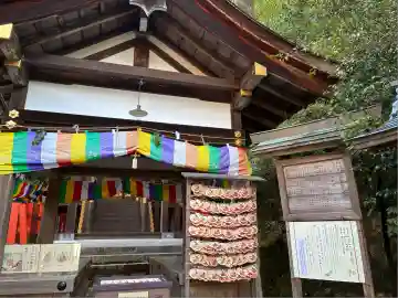 片山御子神社の本殿・本堂