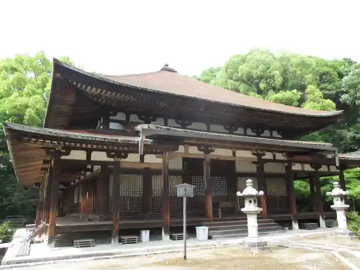 法界寺(日野薬師)の本殿・本堂