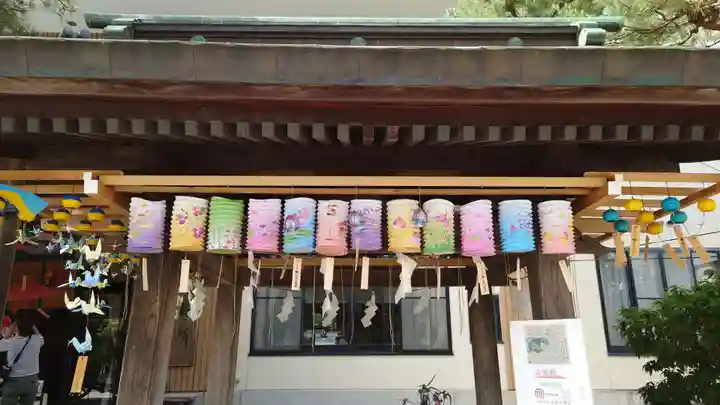 五泉八幡宮(新潟県)