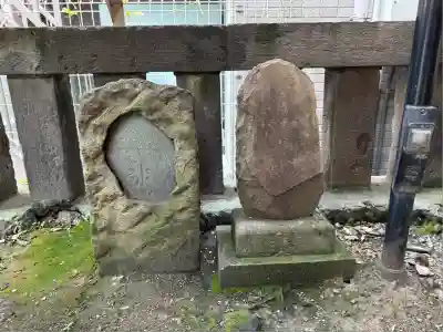 五柱稲荷神社(東京都)