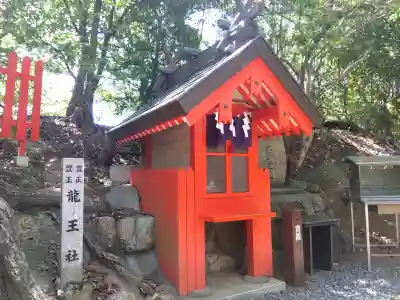 星田妙見宮(大阪府)
