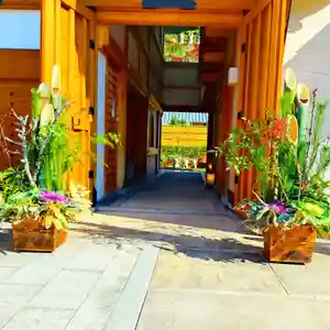 寿量山 速成寺(奈良県)(2023年12月29日(金) 15時01分28秒投稿)