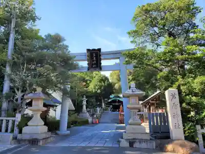 芦屋神社の鳥居