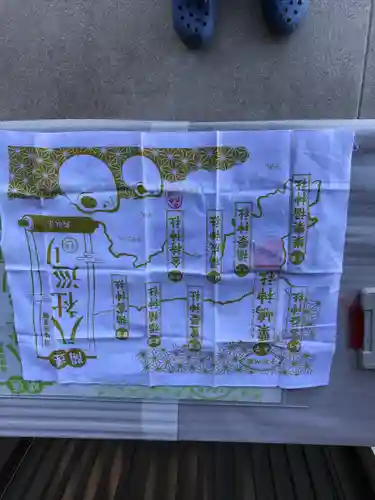 粟嶋神社の授与品その他