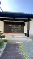 本元寺(福岡県)
