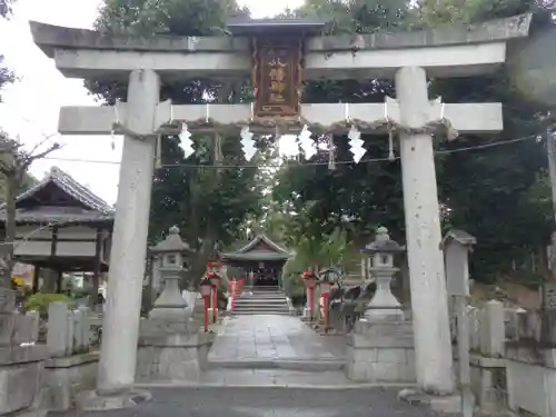 三宅八幡宮の鳥居
