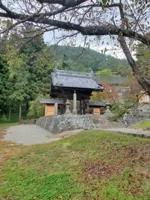陽泰寺(長野県)