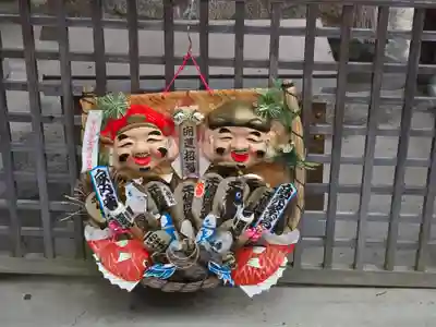 富栄戎神社(大阪府)