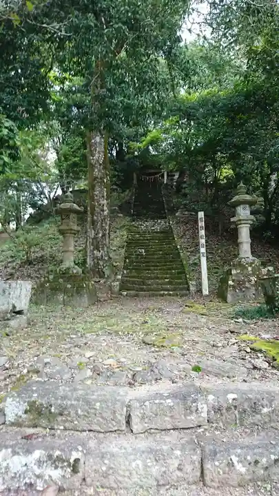 華足寺のその他建物