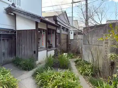 全興寺(大阪府)