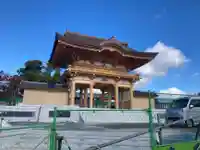 成田山大阪別院 明王院(大阪府)