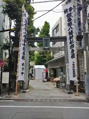 銀杏岡八幡神社(東京都)