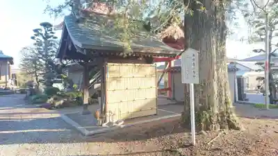 本照寺(静岡県)