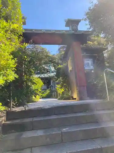 常栄寺の山門