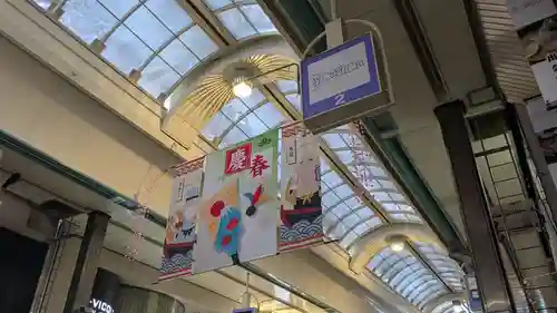 本陣狸大明神社の初詣