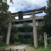 梨木神社の鳥居