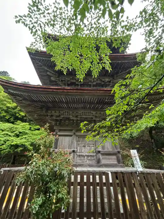 金剛院(京都府)