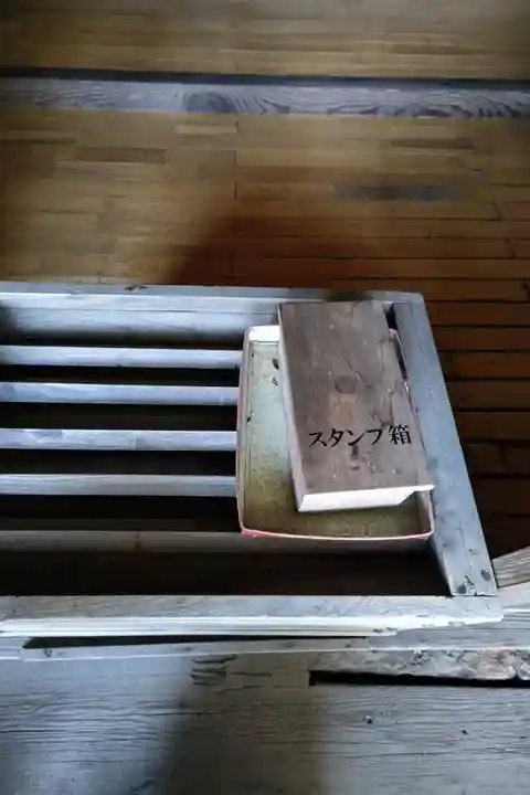 岩屋観音堂(岐阜県坂祝町)(岐阜県)