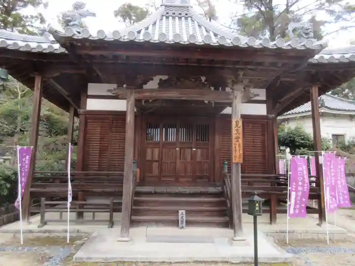 叡福寺の本殿・本堂