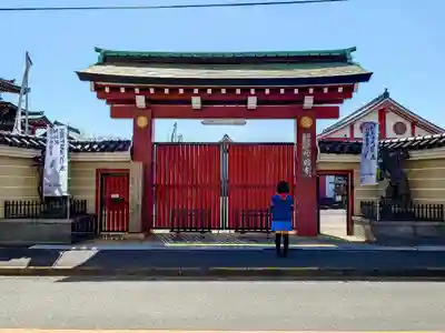 妙国寺の山門・神門