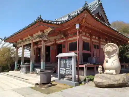 屋島寺(香川県)