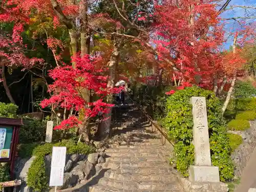 華厳寺（鈴虫寺）のその他建物