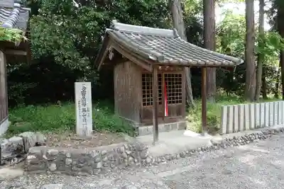 海神社の末社・摂社