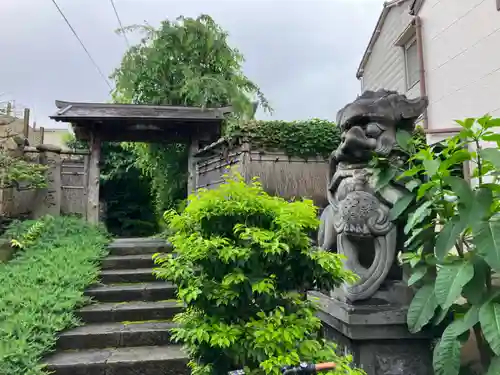 安養院(東京都)