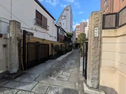 等覚寺(東京都)