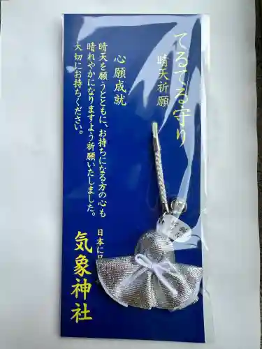 高円寺氷川神社(東京都)