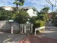 佐助稲荷神社(神奈川県)