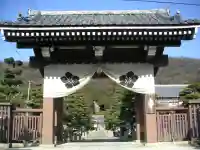 金寶山 瑞龍寺の山門・神門