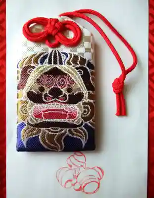 日本唯一香辛料の神 波自加彌神社のお守り