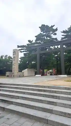 出雲大社(島根県)