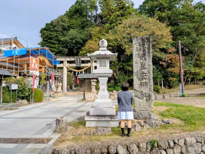 飛鳥坐神社の山門・神門