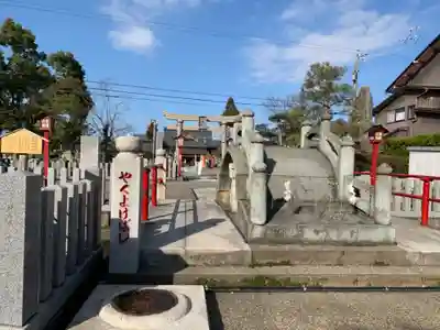 總社 和田八幡宮(福井県)