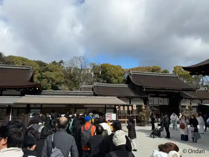 賀茂御祖神社(下鴨神社)(京都府)