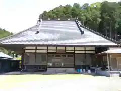 広祥院(愛知県)