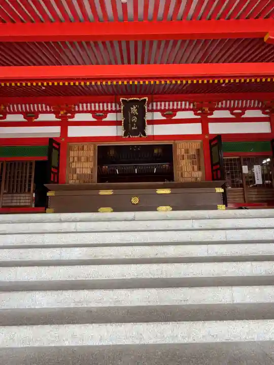 成田山大阪別院 明王院(大阪府)