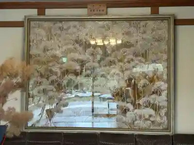 富山縣護國神社(富山県)