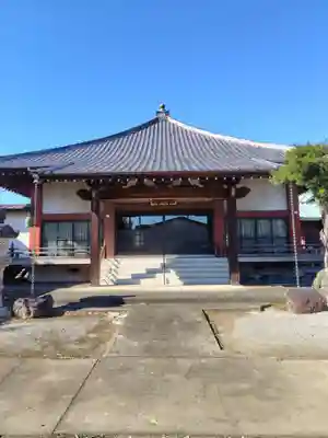西光院(埼玉県)