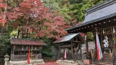 石座神社(京都府)