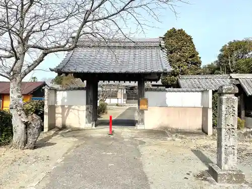 延福寺(三重県)