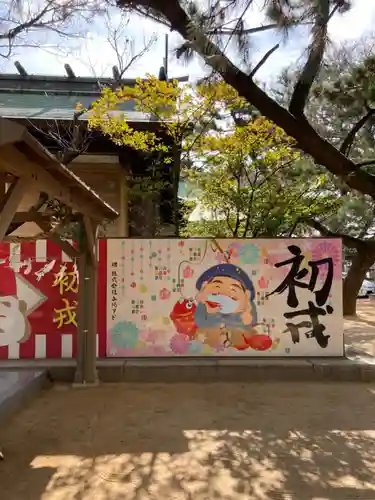 岩屋神社(兵庫県)