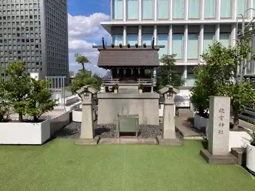 航空神社(東京都)