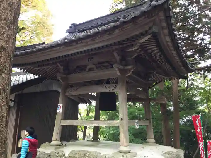 聖寳寺(三重県)